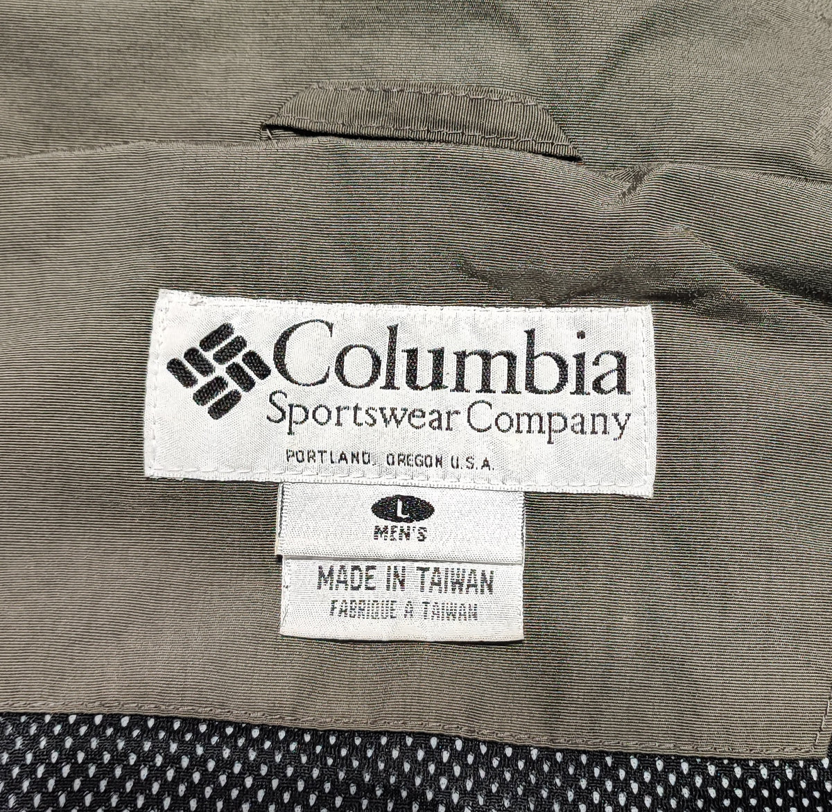 Vintage Columbia Plain Khaki Tan Nylon Technical Shell Jacket Men Size 3XL